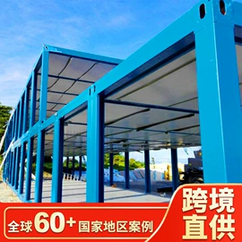 钢结构;集成房屋;温室、大棚