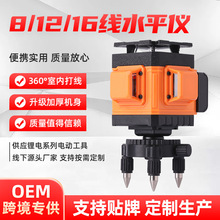8��12��16�������N���t�⾀���⌣��ˮƽ�x�߾����҃�Ͷ���x����