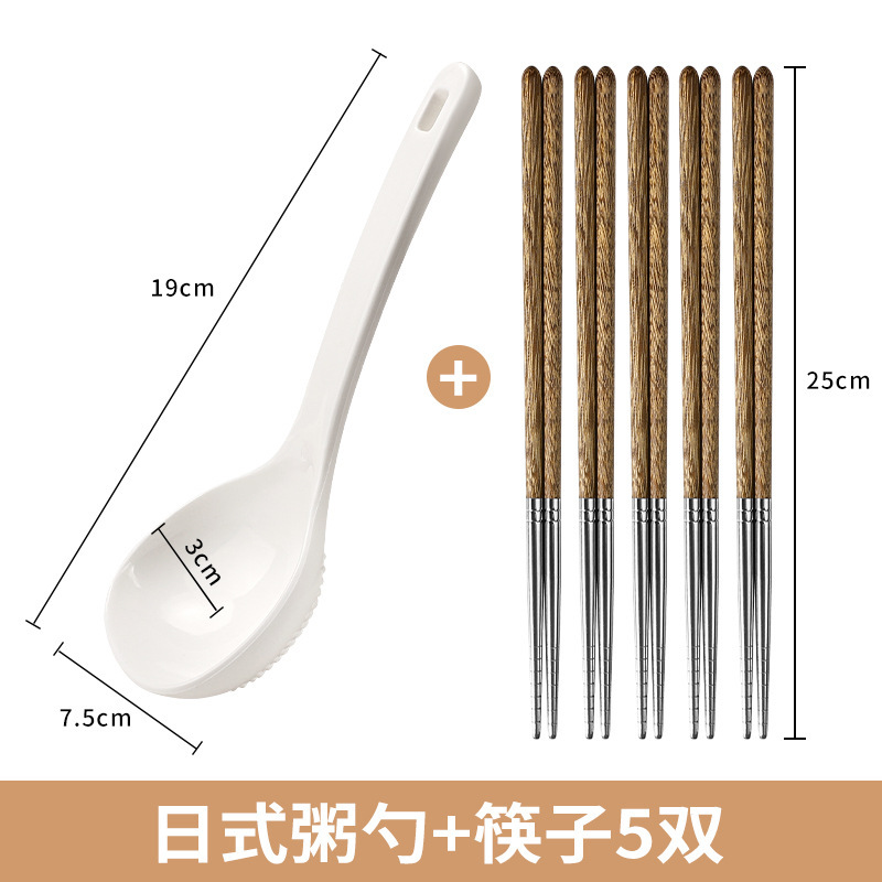 Sopa de sopa japonesa, cocina doméstica, sopa grande, resistencia a altas temperaturas, aislamiento de aceite y drenaje de agua, doble uso, fideos de fideos de arroz,饺os de arroz, cuchara Yangjiang
