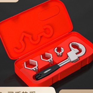 Bathroom wrench large opening special sink movable Universal short handle installation tool multi-functional opening plate pipe