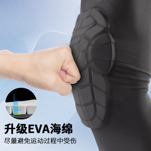 Running knee pads, children's basketball and football warm knee pads, honeycomb anti-collision arm pads, elbow pads, cycling protective equipment