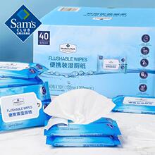 ɽķ��ƷMM��y�b������������J�C�غ��坍С����������l���l