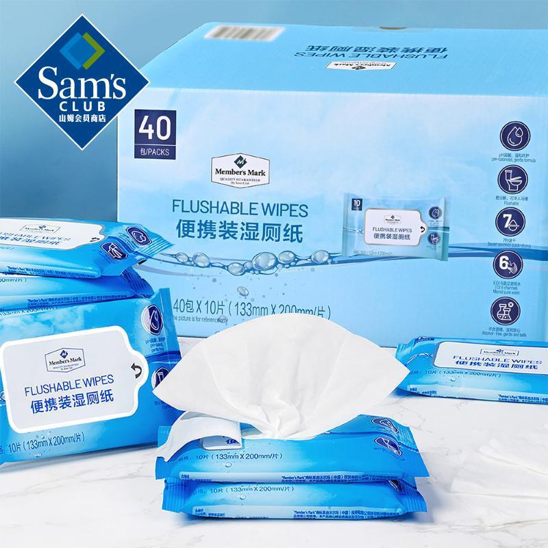 Sam's Genuine mm Portable Wet Toilet Wipes for Home Use, Aloe Vera Gentle Cleaning Small Pack Wet Toilet Paper Wholesale and Dropshipping