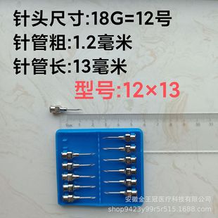 �F��304���P���^�Cе���Q�{��12̖��^12x1312x38֧/