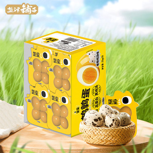 ���}����ӡ������g������ĸ�u��ζ �������b���e��ʳ25g/��