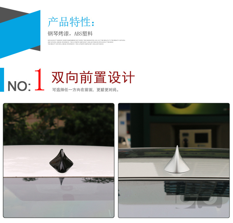 PCB-S中文_03