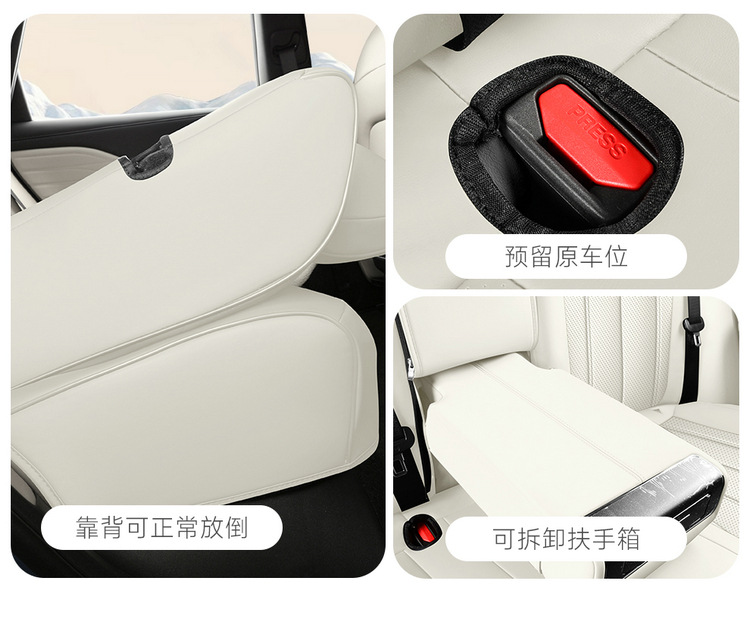 Aian Ut Parrot Dragon Special Car Seat Cushion, Universal for All Seasons, Fully Enclosed Seat Cover, Breathable Leather Cushion Interior