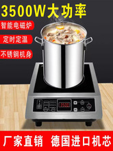 ���l����늴Št3500w���P�ƽ����ʼ���ȫ�׶��ñ�������