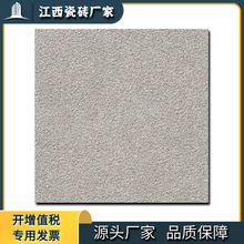 ߰SֱNմPCʯu Bʯ V֥ͨwʯӢu