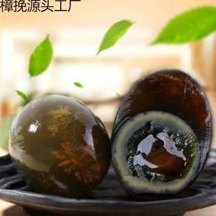 ۶ꖺ��ɻ���Ƥ���S��ֱ�l���y�o�U��ˇ������ö��ö-��