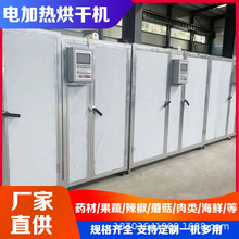 ��ݮ��əC�����Ҹɸ���Óˮ�C40�������Ӹ�ɽ�Ƭ�O��Ƭ�����