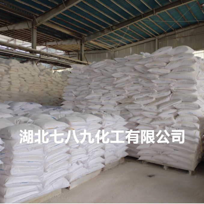 湖北武汉现货批发  42.5型白水泥  硅酸盐水泥批量供应  零担可发