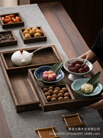 收纳架;收纳盒;盘