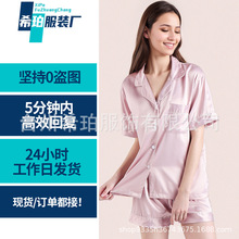 �羳2025�¿����z˯��Ů����Ҿӷ����ļҾӃɼ���˯�¶�ѝ���b