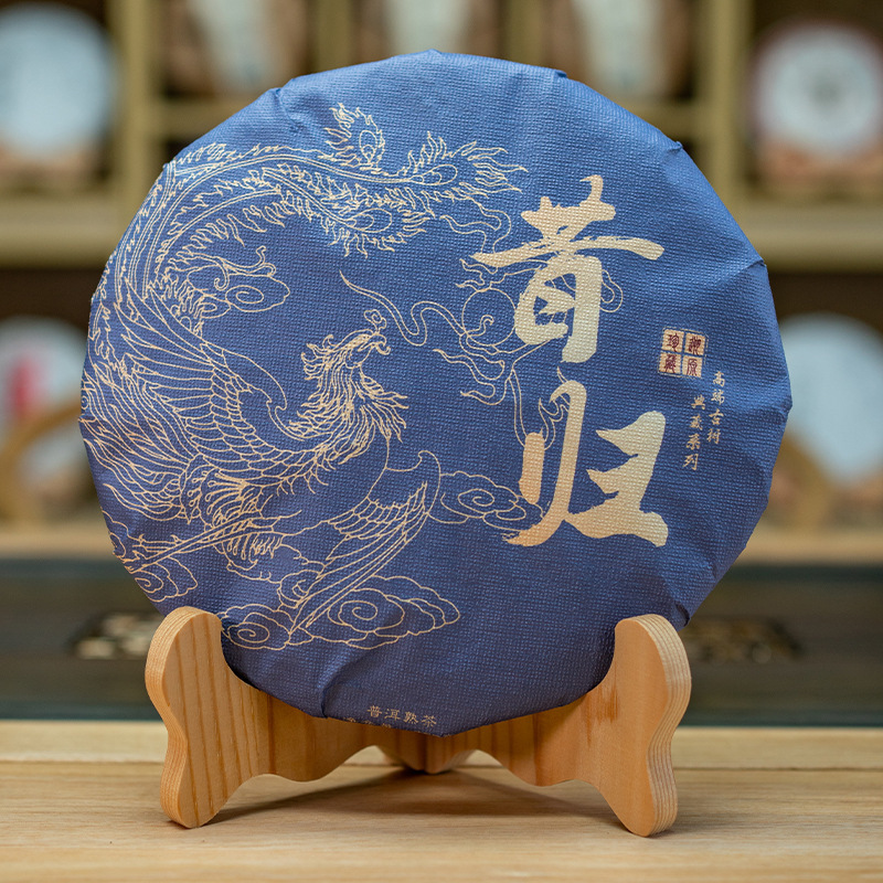 Xigui Pu'er tea cooked tea 357g tea cake factory direct sales Yunnan ancient tree aged ripe Pu'er tea wholesale Xigui Pu'er tea cooked tea 357g tea cake factory direct sales Yunnan ancient tree aged ripe Pu'er tea wholesale