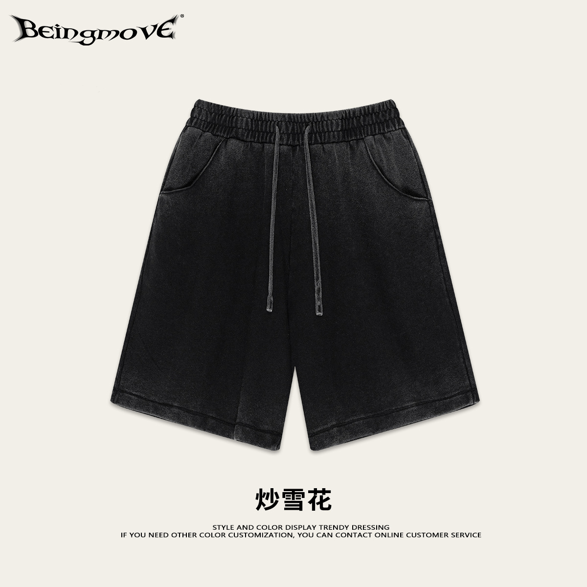 2025 verano de comercio exterior de doble hilo tiñido plano hecho viejo lavado en el agua set de viento de manga corta pantalones de cinco puntos de moda masculina