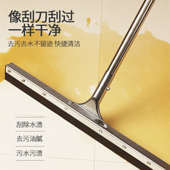Stainless steel rod wiper, hospital property, school floor wiper, long rod push wiper, silicone rubber, gasket, ground wiper