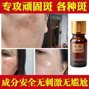 �G��o���������Һ��ɫҺ��ȡҺ�c��ˮ�ֽ�ɫ�����S�ְ�ȸ����Ƥ