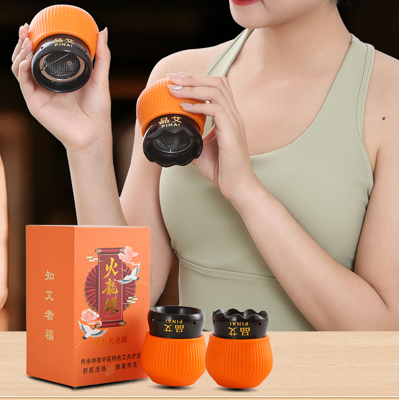 Bian Stone Moxa Fire Dragon Jar Home Warming Massage Cup Gua Sha Tool Set of 2 overview