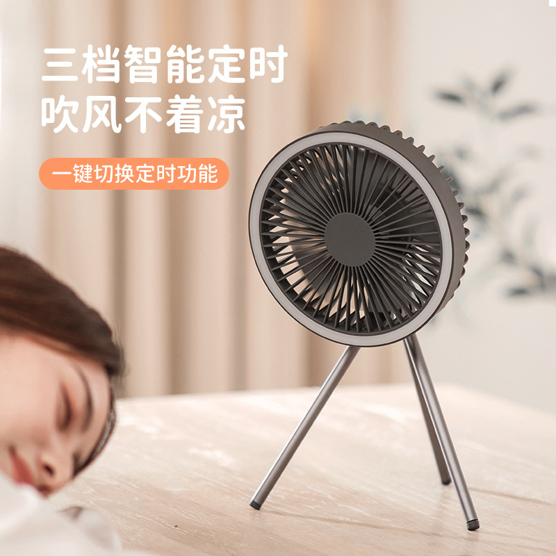 Lights, handheld travel air fan for camping, table tripod 4