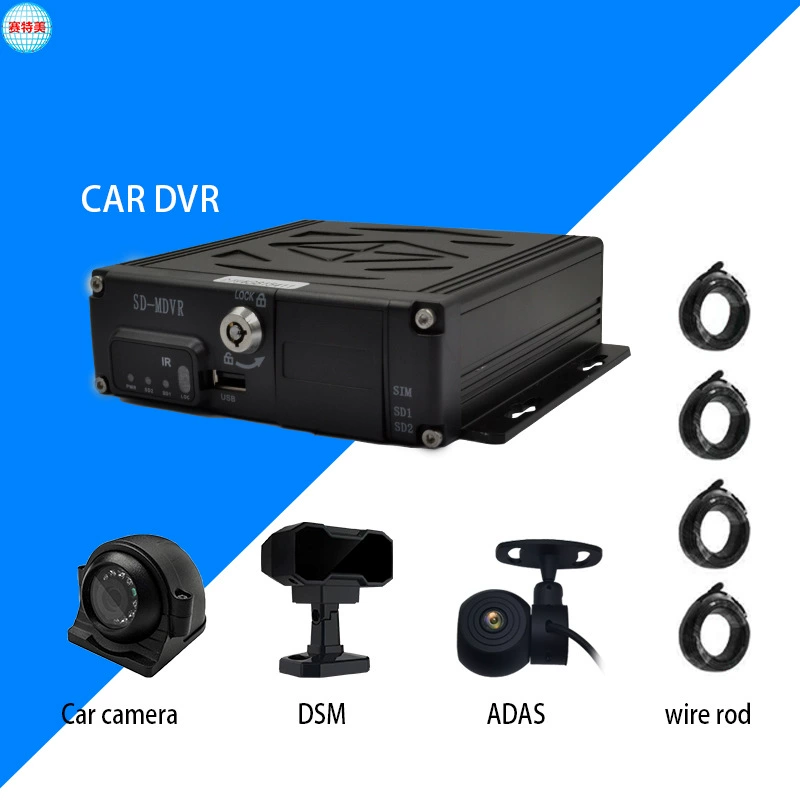 Автомобильный жесткий диск, видеорегистратор, миллион автобусов высокой четкости, 8-канальный грузовик с дистанционным мониторингом, видеорегистратор, видеорегистратор 1080P