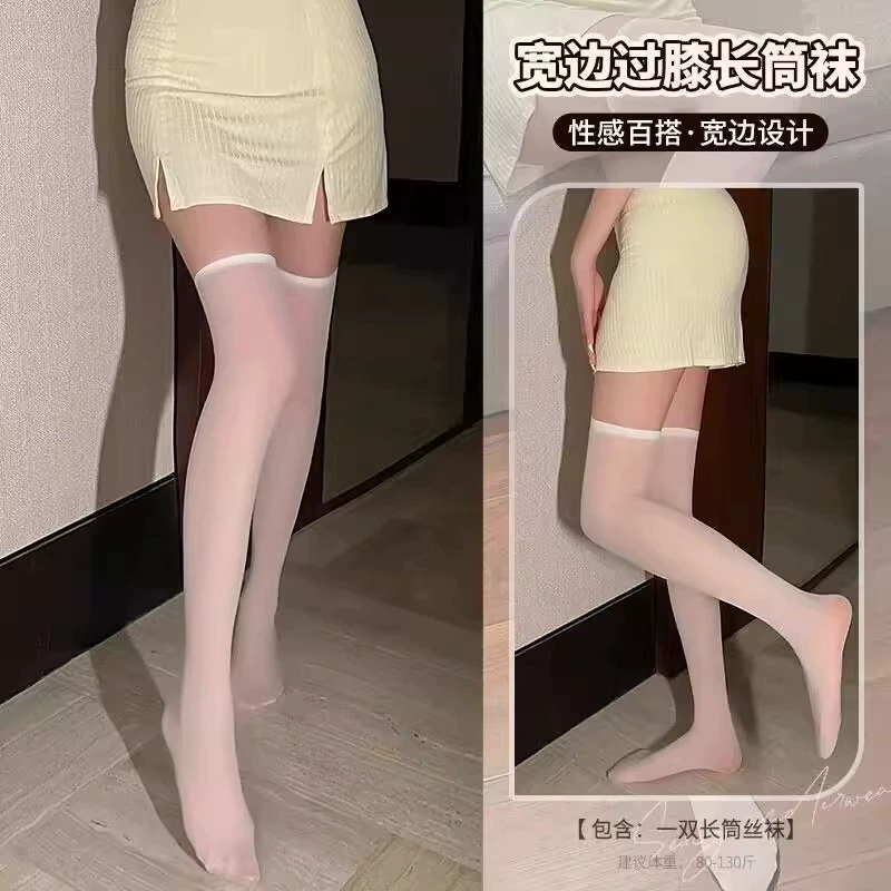Tide, summer thin Japanese sexy knee socks
