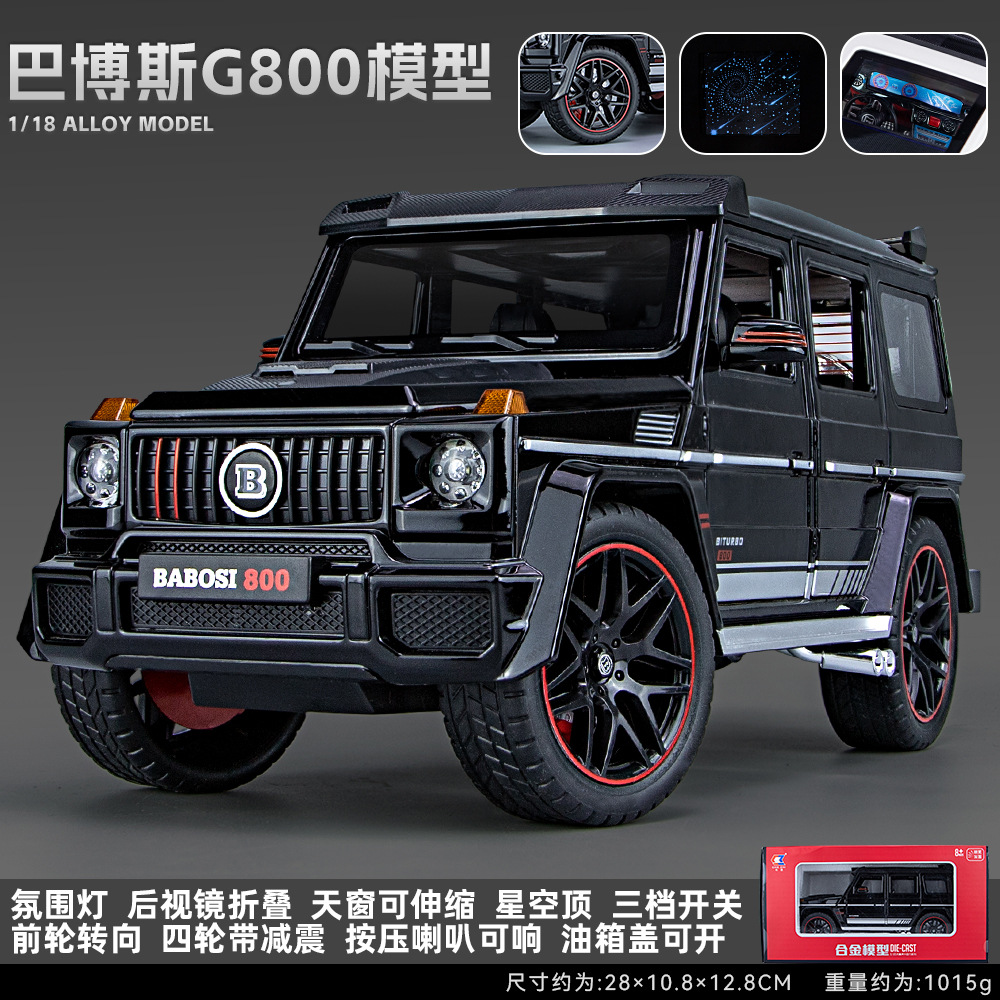 Che Zhi-1:18 Babos g800-box-Black