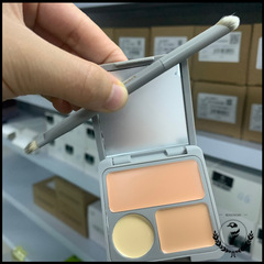 Sponge IP co-branded] veecci Weizi Concealer Moisturizing Cover Dark Circles Face Invisible Concealer Plate Foundation