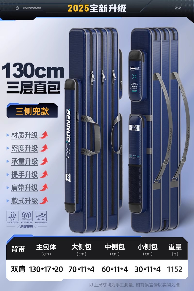 [2025 실크 새틴 장인정신] 130 3겹 직접 포장