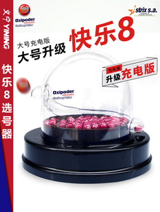 �옷8�x̖���L�ӓu���C늄��A�y����ģ�M�Ъ���Ӱ˓u̖�΂�