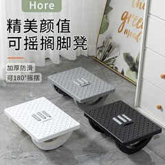 オフィスのペダルと腰掛けのテーブルの下に足を踏み入れると、足が反りないようにします。