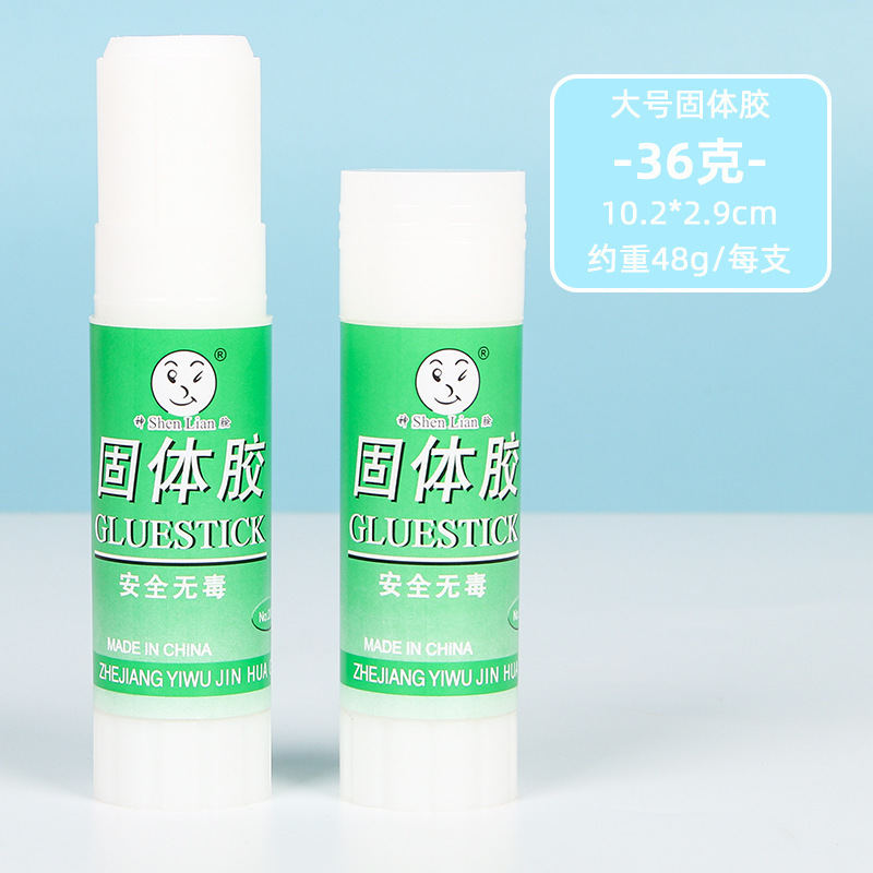 固体ゴム事務用品中号23g接着剤学生文房具手作り課用高粘度白色ゴム棒卸売り|undefined