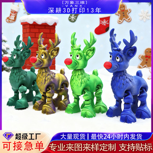 銅雕鹿圖片- 海量高清銅雕鹿圖片大全- 阿里巴巴