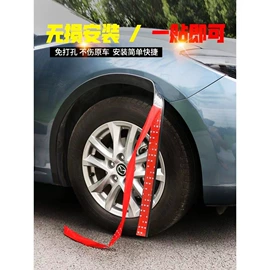 门窗密封条;车用密封条;防撞/刮条