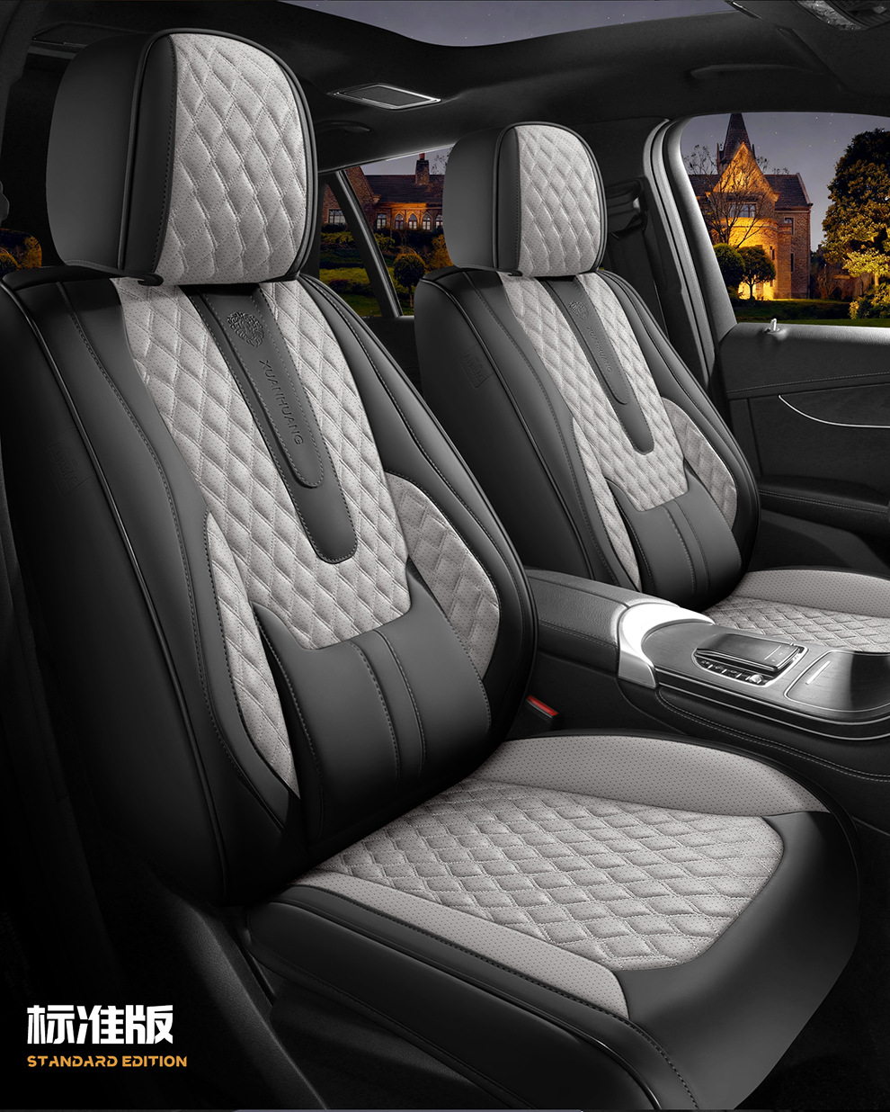 Solid Waist-Supporting Nappa Leather All-Season Universal Seat Cushion Suitable for Lavida, Sagitar, Sylphy, Corolla, and Eado Universal Seat Covers