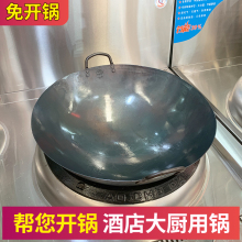 �p����ʽ�Ƶ��F������Ӻ񳴲�側�A�׳��ú����N���
