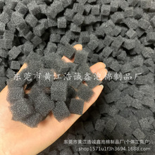 ���l�ڰ�ɫ�^�V�ޮ��η��K ˮ����ˮ̎���ֿ׾۰����^�V��Ƭ��