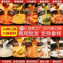 ����ʳƷ�^�Ѱa�ؑcţ���ϻ�偵����������ͻ�����DС��偵�ʳ��