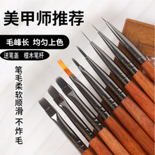 С�ζ���̴ľ���׹P�¿���ϵ���׹Pˢ�⯟�P���L�P�����P���׌���