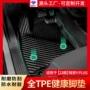 定制环保tpe汽车脚垫