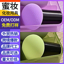 Ģ���^�ۓ����y�����b�ʊy��55̖ħ�gɢ�۷۵�ˢ���y�����d�����l