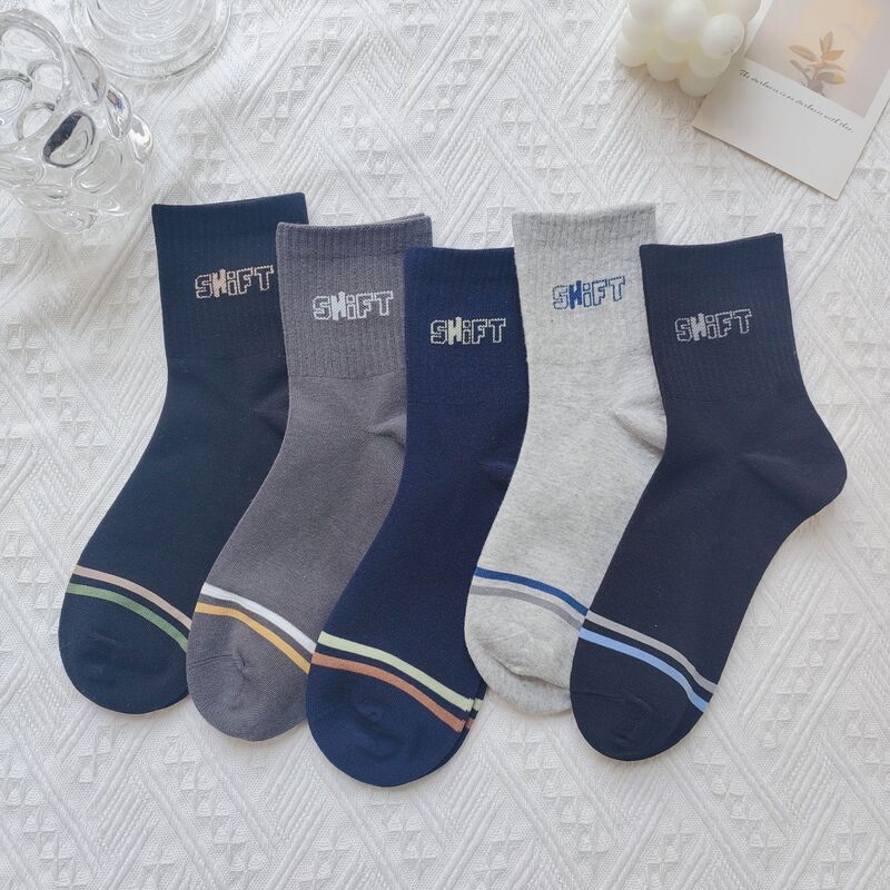 Men's sports socks, mid-calf socks, solid color cotton socks, breathable, sweat-absorbent, odor-resistant, all-season, seamless stitching, wholesale