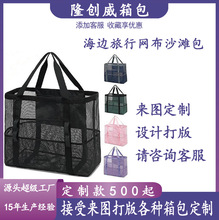 �羳���u ɳ���W���� �������ռ{ ����ɳ���� �W��� ë����Ь