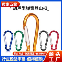 �S��5̖���J�ε�ɽ�ۏ����X�Ͻ𱳰����J��ɽ�h��ɽ���X�ĺ�ɫ