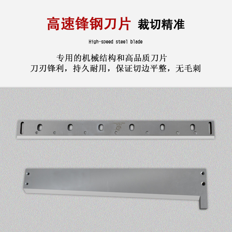 全自动放卷纵横裁切机无纺布切断机PVC膜裁切机拷贝纸分切机|undefined