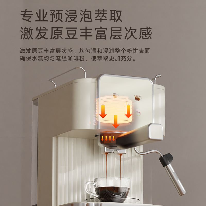 Coffee Machine 20barエスプレッソコーヒーマシンポンプ圧力式半自動高圧抽出クロスボーダーコーヒーマシン|undefined