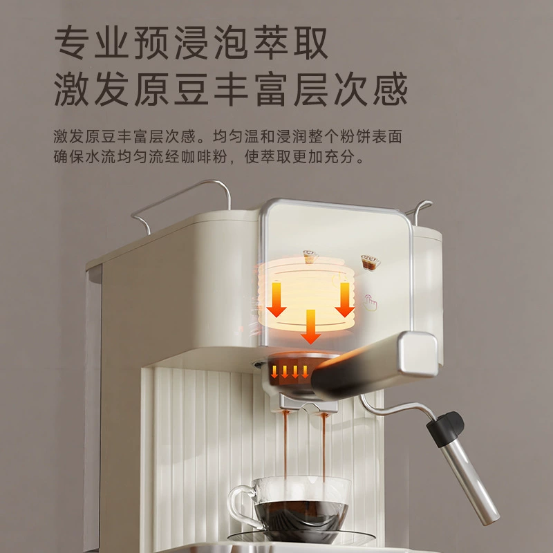 Coffee Machine 20Bar coffee machine steam pump pressure semi-automatic high pressure extraction heating coffee machine