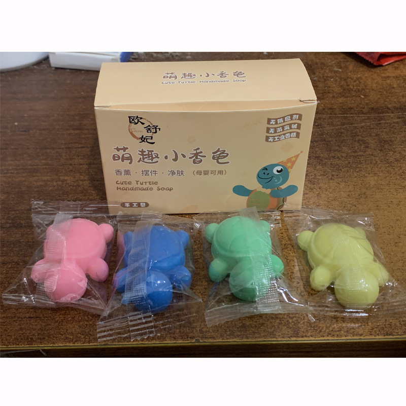 炉甘石皂手工香皂香水皂肤康皂全身可用持久留香温和清洁皮肤精油|undefined