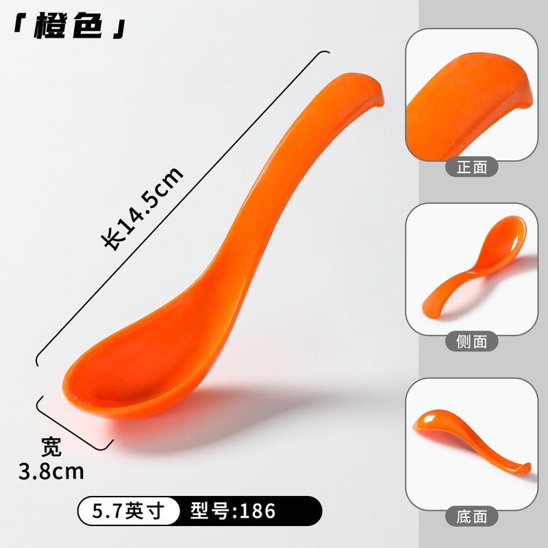 密胺餐具勺子商用餐饮塑料小汤勺仿瓷短柄匙羹调羹汤匙饭店用粥勺|undefined