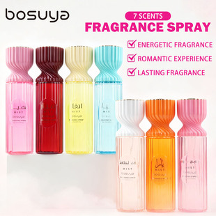 �羳���� Bosuya��Շ��F250ML�������־�������������ˮ�羳����